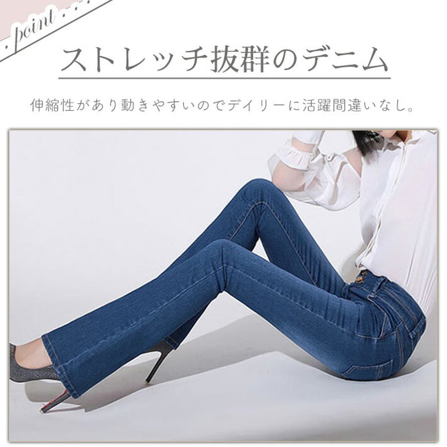 ESNTLLAB ホワイト スキニーフレア パンツ