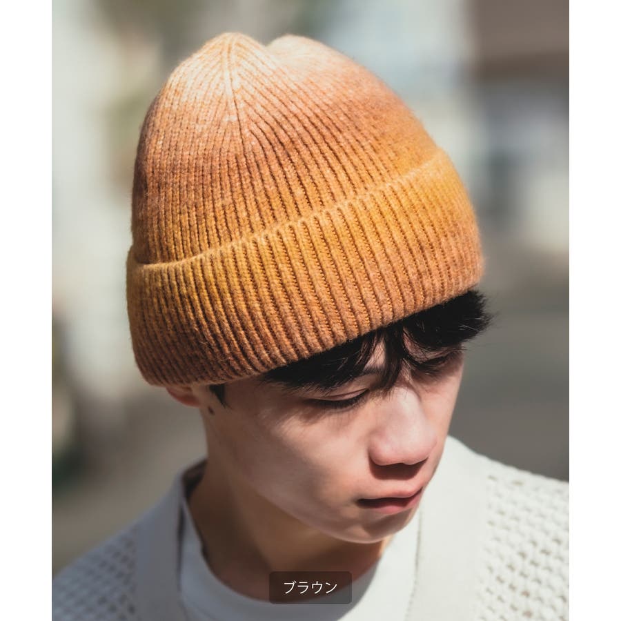 ニットキャップ メンズ グラデーション [品番：IP000005974]｜improves（インプローブス）のメンズファッション通販｜SHOPLIST（ショップリスト）