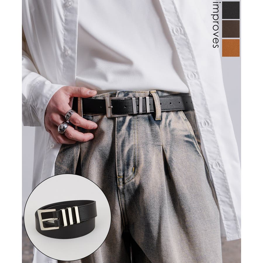 DEAD HEAD / 13-STUDS LONG & NARROW BELT | BLACK | FIRSTRUST