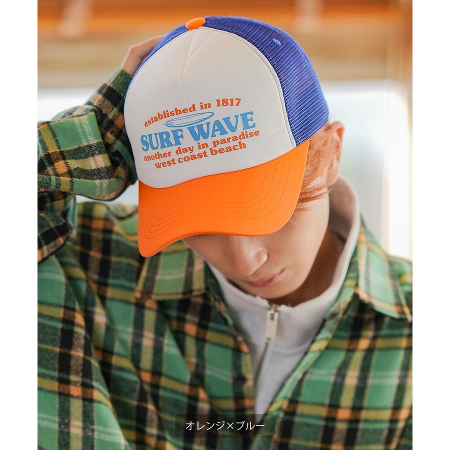 キャップ メンズ メッシュキャップ[品番：IP000006927]｜improves