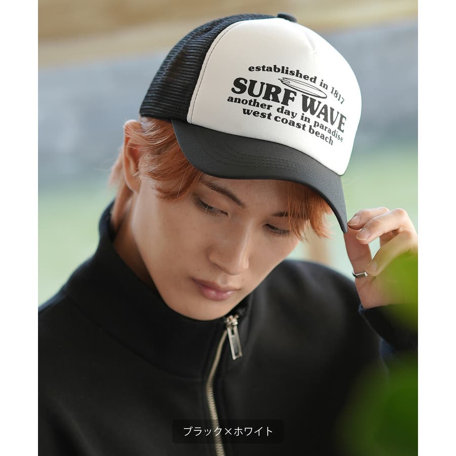 キャップ メンズ メッシュキャップ[品番：IP000006927]｜improves