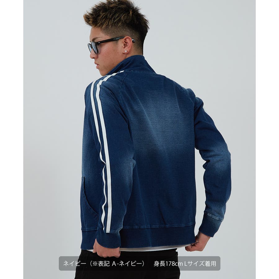 トラックジャケット メンズ デニムジャケット[品番:IP000004287 トラックジャケット メンズ デニムジャケット[品番:IP000004287
