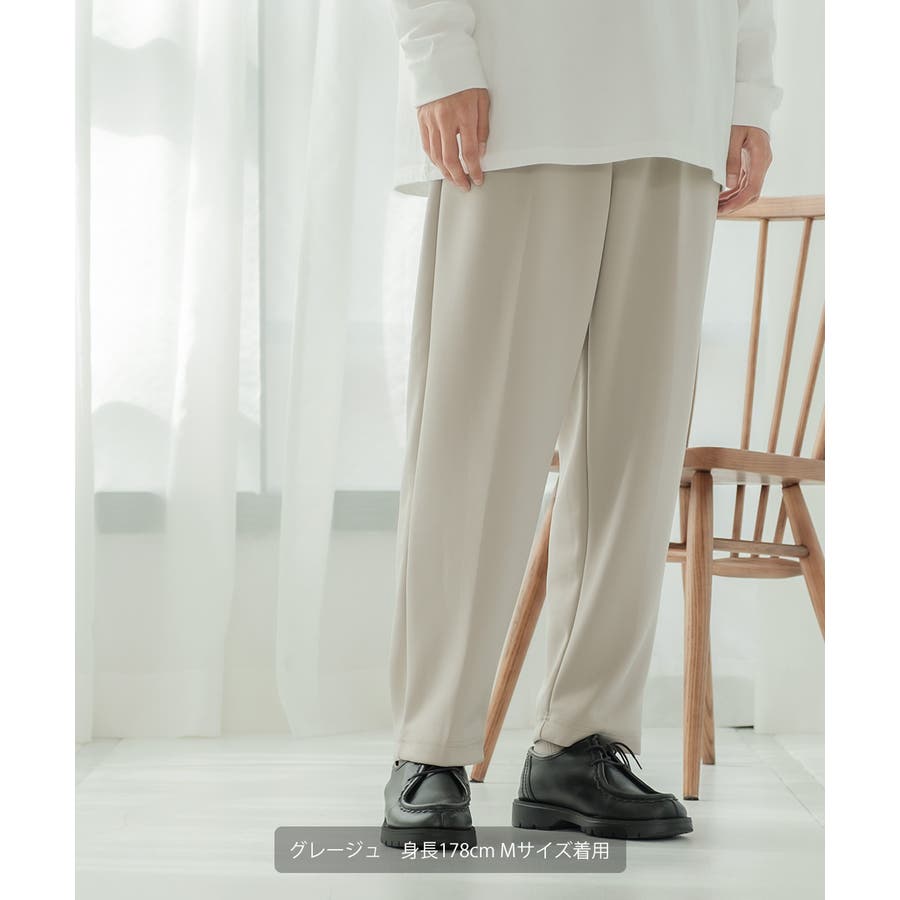 WYM LIDNM」 スラックス M チャコールグレー メンズ : 88949612