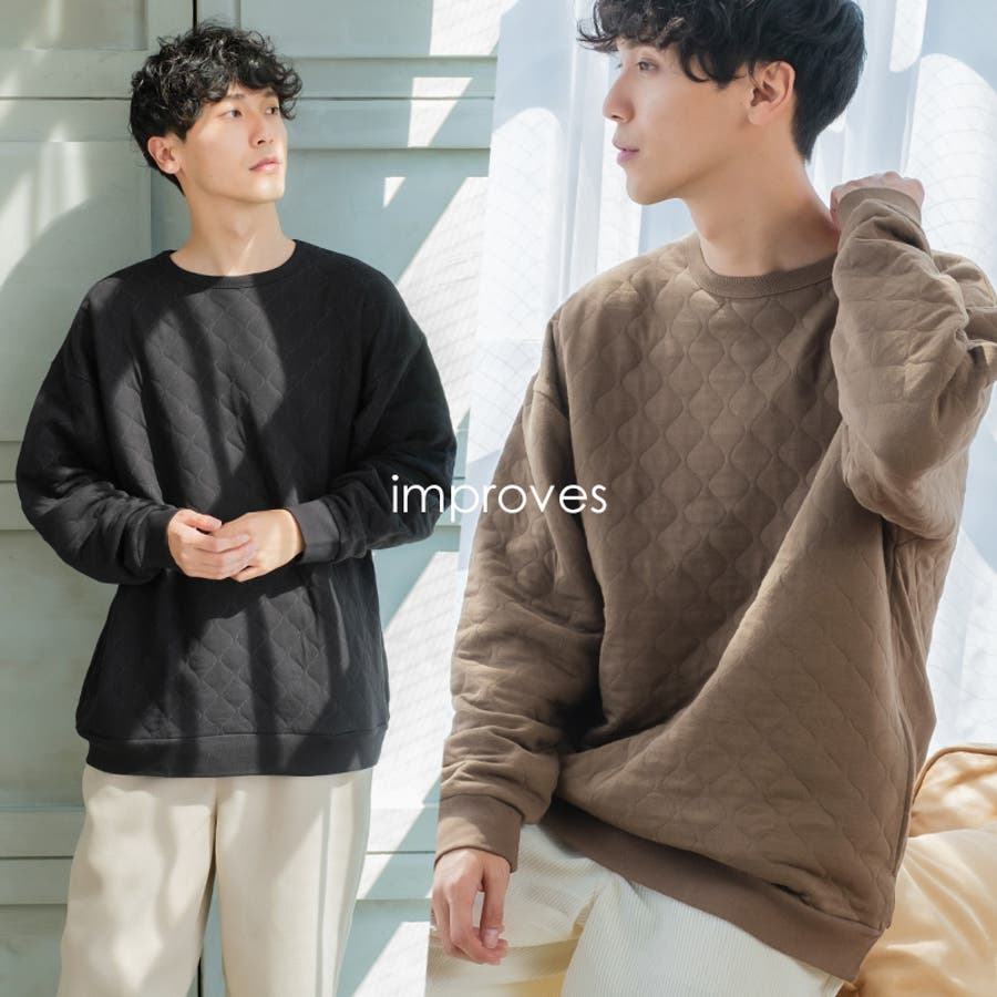 キルティングスウェットトレーナー メンズ ウェーブキルト[品番