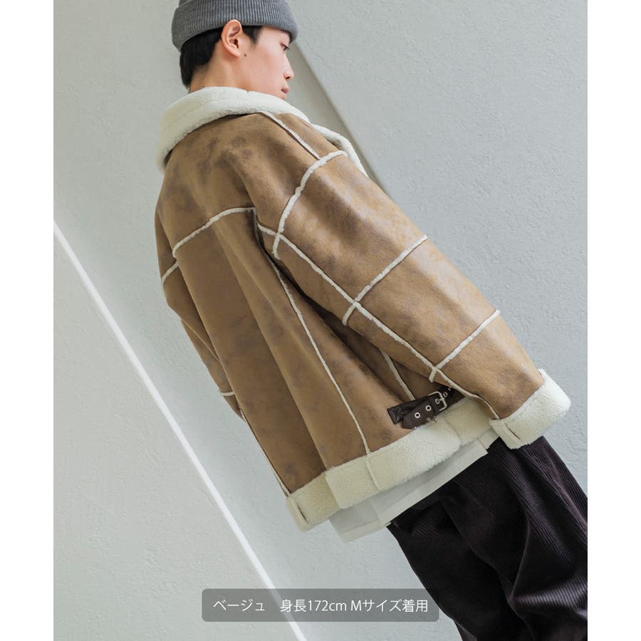 And みてとれ coutuve ベージュ フェイクムートン ライダース