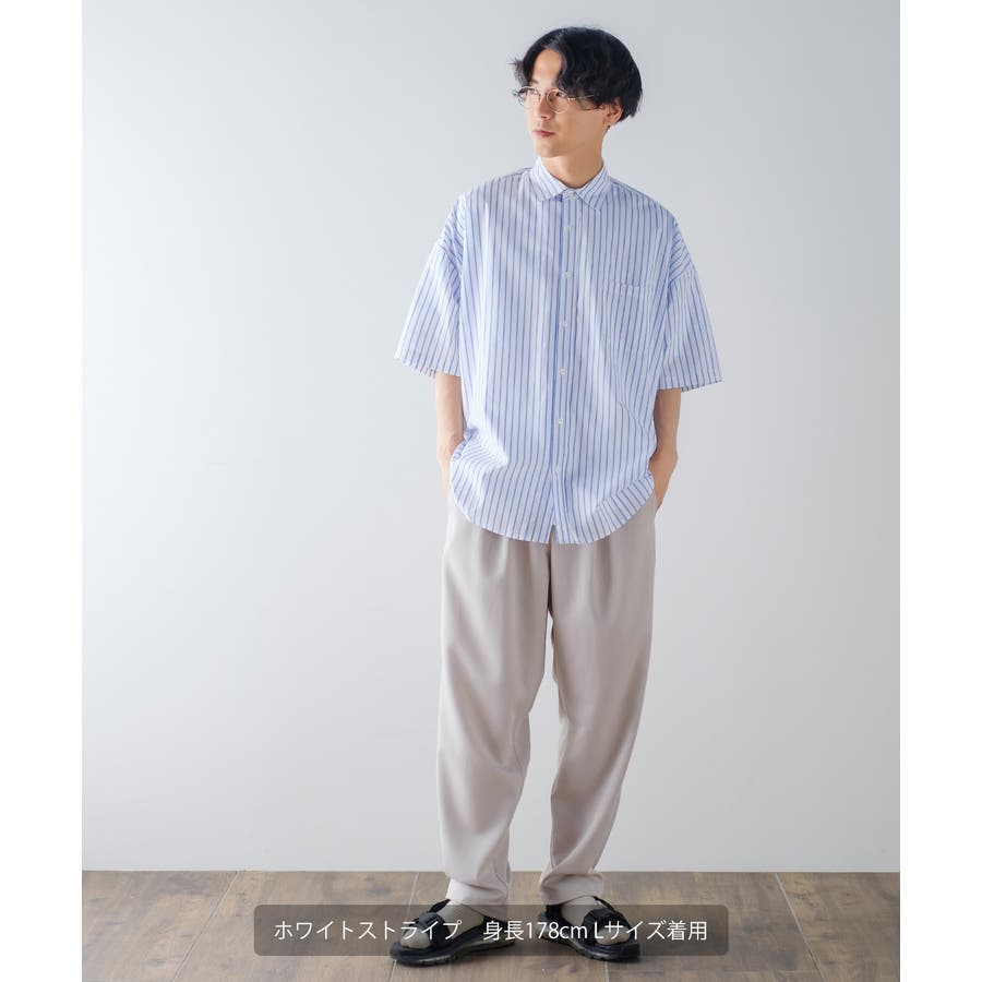 最安値 オーバーサイズ レギュラーシャツ[品番：IP000005647 ストライプ マタニティ