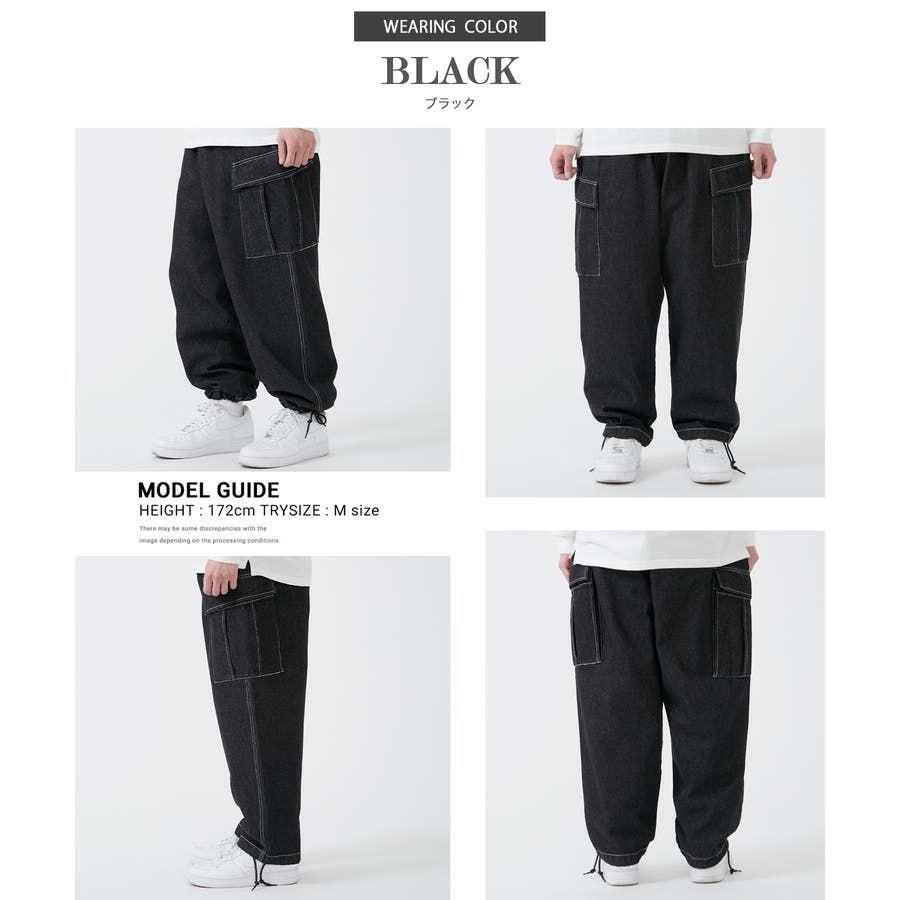 デニムパンツ メンズ カーゴパンツ[品番：IP000006019