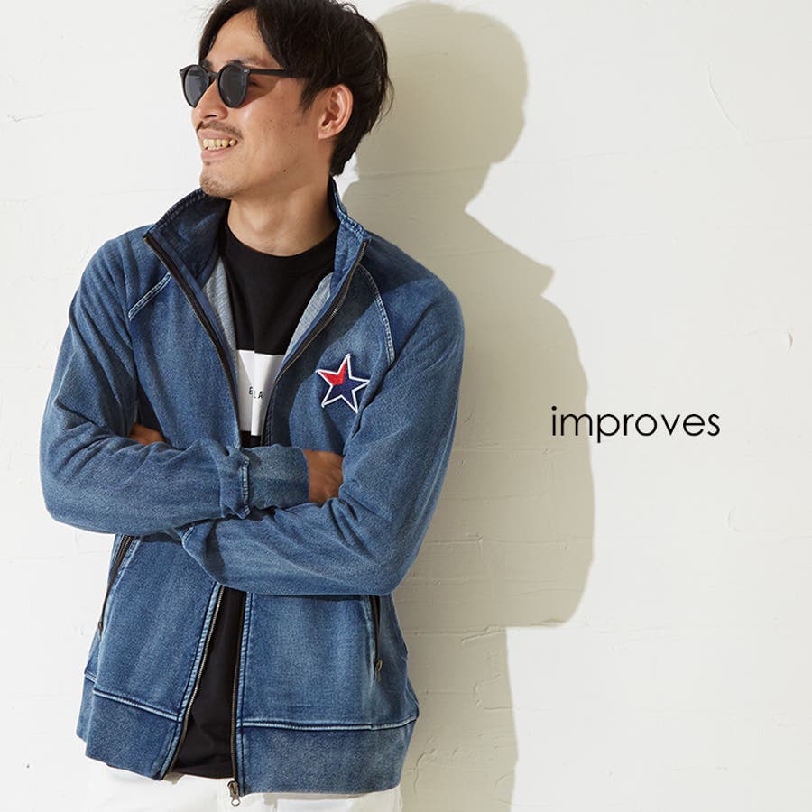 DENIM&SUPPLY デニムジャケット 星柄 スター　ダメージ　ワッペン 星ワッペン スウェットデニム ジャージ[品番：IP000004617]｜improves