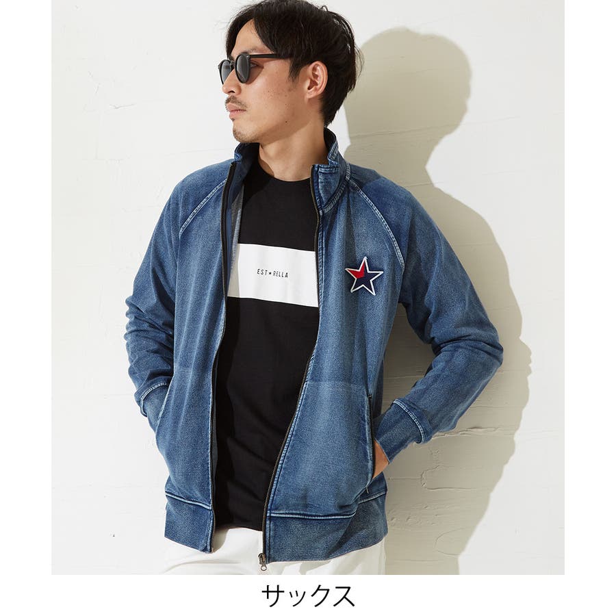 DENIM&SUPPLY デニムジャケット 星柄 スター　ダメージ　ワッペン 星ワッペン スウェットデニム ジャージ[品番：IP000004617]｜improves