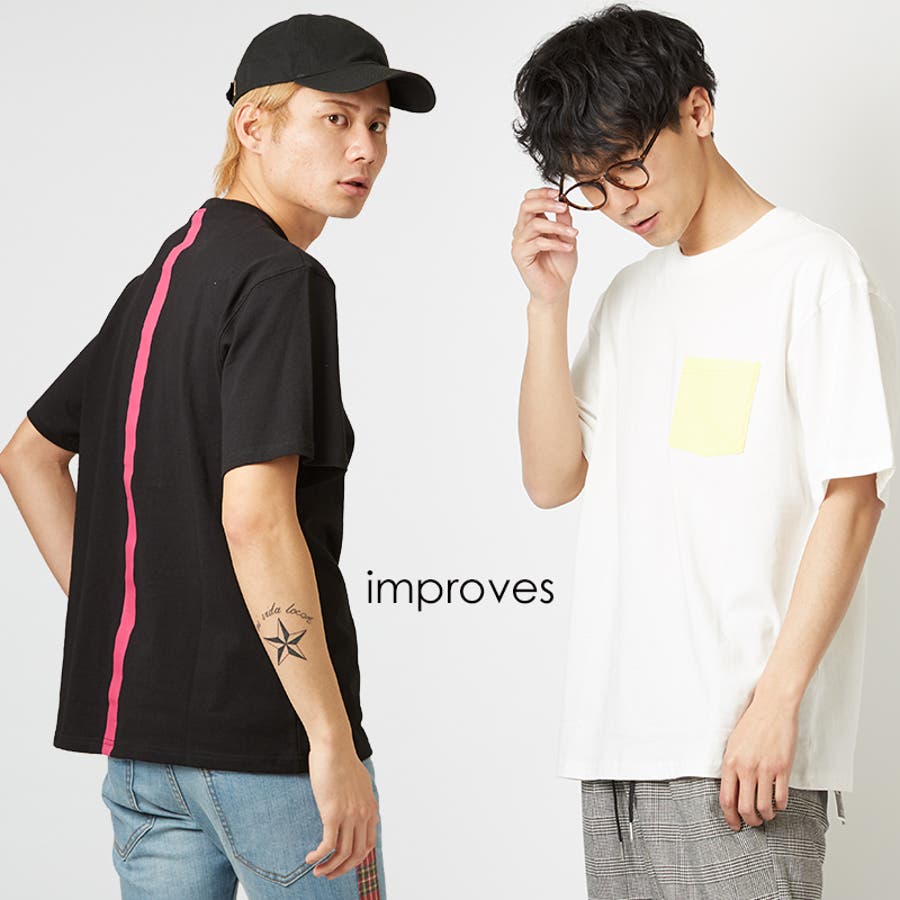 Tシャツ メンズ レディース 品番 Ip Improves インプローブス のメンズ ファッション通販 Shoplist ショップリスト