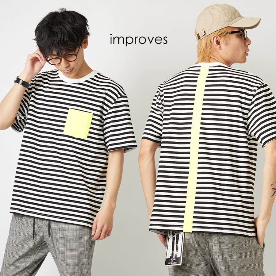 ボーダー Tシャツ メンズ 品番 Ip Improves インプローブス のメンズ ファッション通販 Shoplist ショップリスト