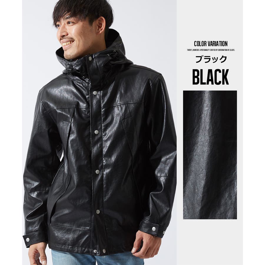 マウンテンパーカー メンズ レザージャケット [品番：IP000005031]｜improves（インプローブス）のメンズファッション通販｜SHOPLIST（ショップリスト）