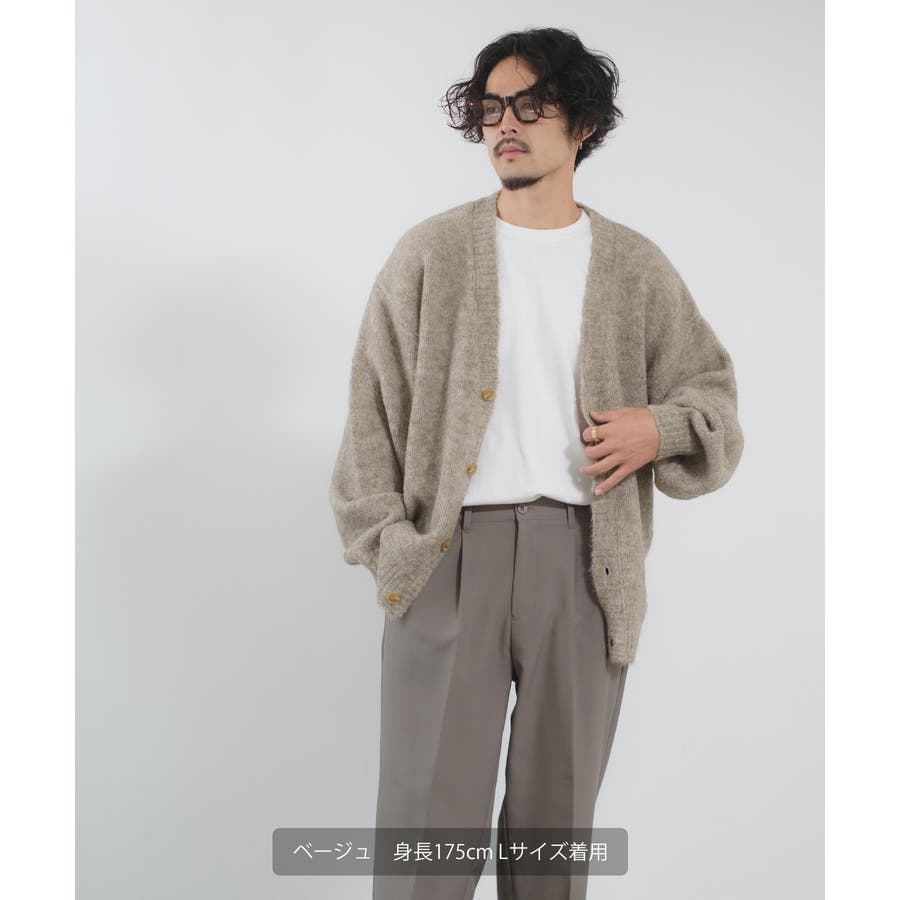 かわいい！ allegriメンズニットカーディガン サイズM ベージュ系羊毛混 46 トップス