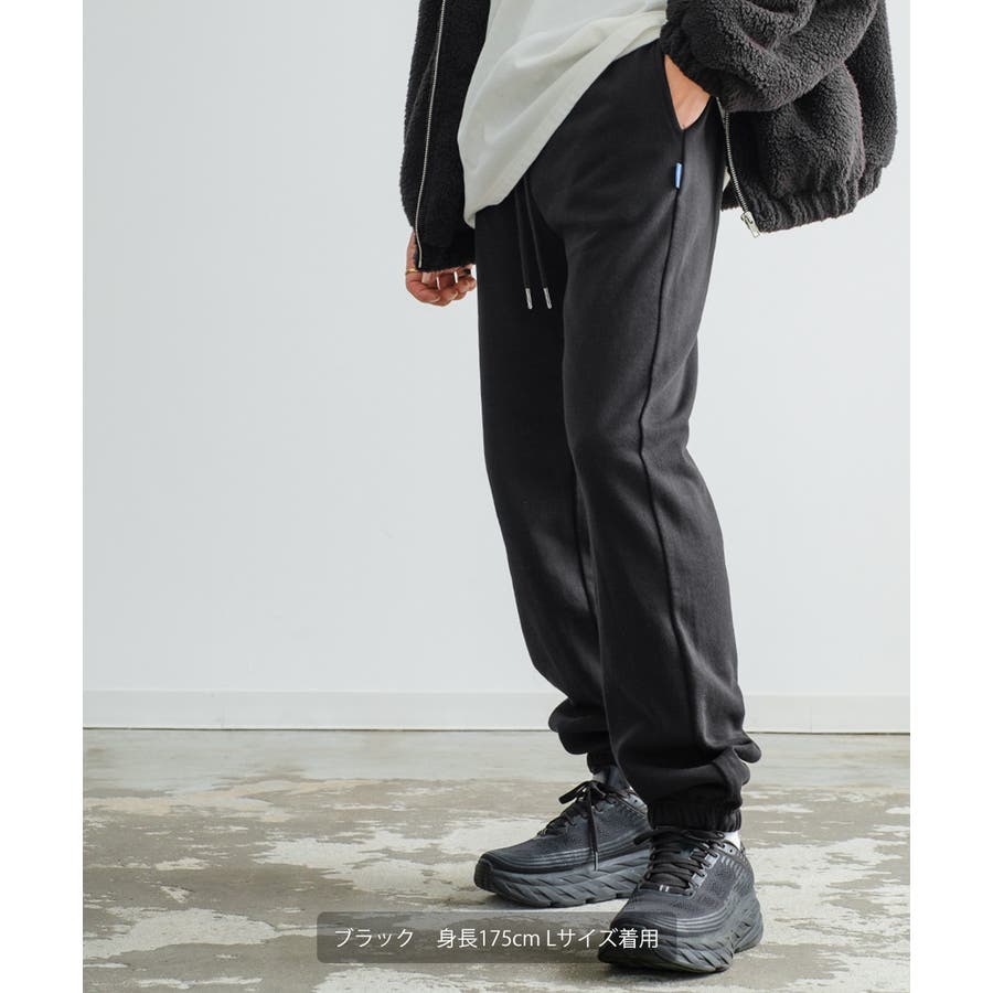 商品画像：Amazon | [ラヴィックス] スウェットパンツ ジョガーパンツ 3
