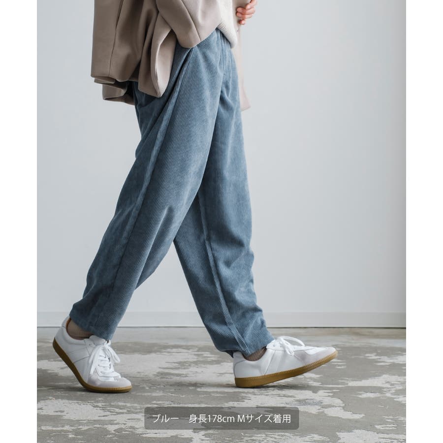 コーデュロイバルーンパンツ メンズ コーデロイ[品番