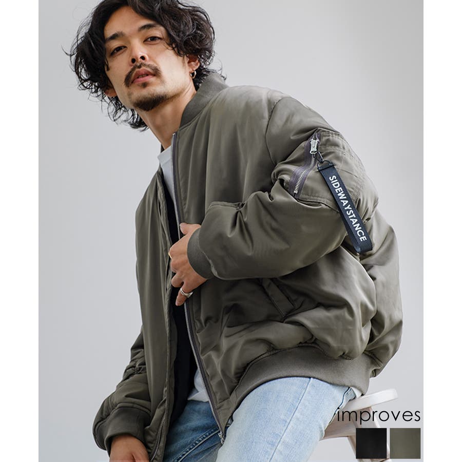 ビッグシルエットMA 1ジャケット メンズ[品番：IP000005475]｜improves