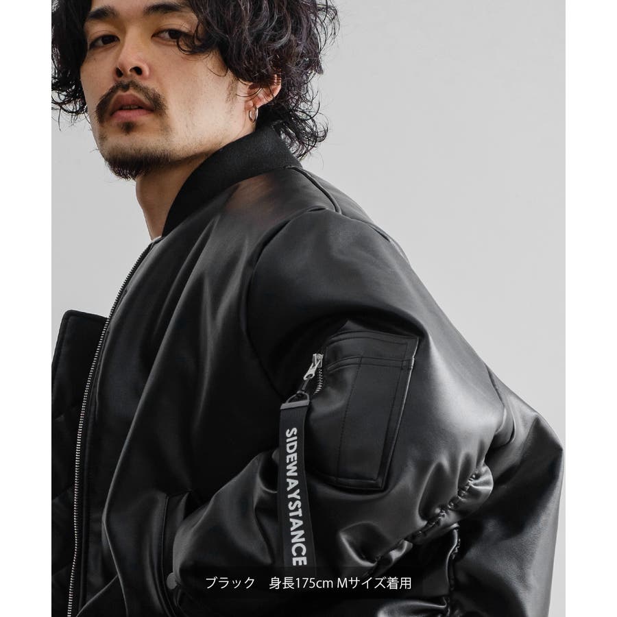 フェイクレザーMA 1ジャケット メンズ[品番：IP000005476