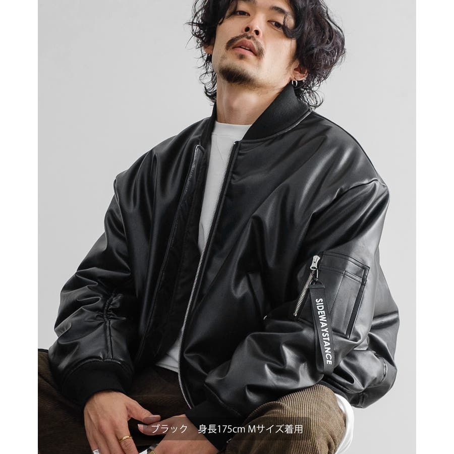 フェイクレザーMA 1ジャケット  メンズ[品番：IP000005476]｜improves（インプローブス）のメンズファッション通販｜SHOPLIST（ショップリスト）