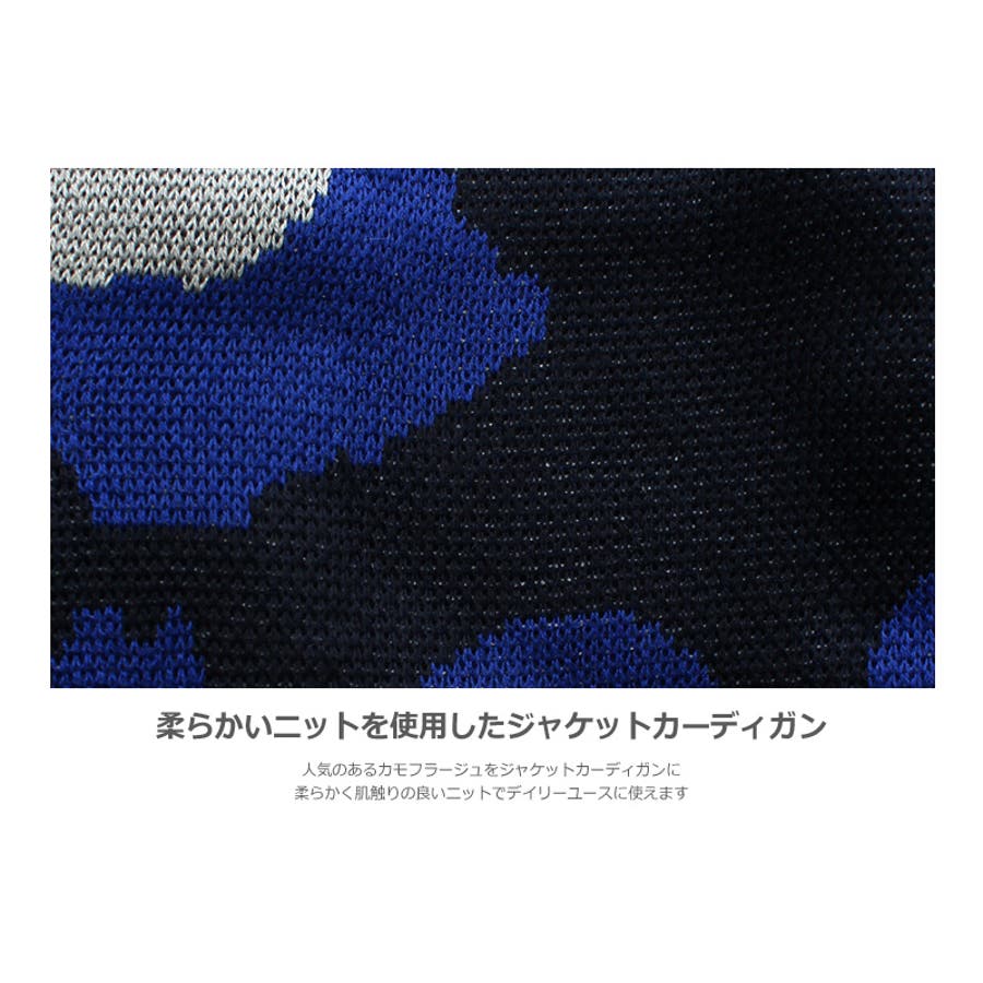 テーラードジャケット メンズカモフラ柄 ニット[品番 テーラードジャケット メンズカモフラ柄 ニット[品番