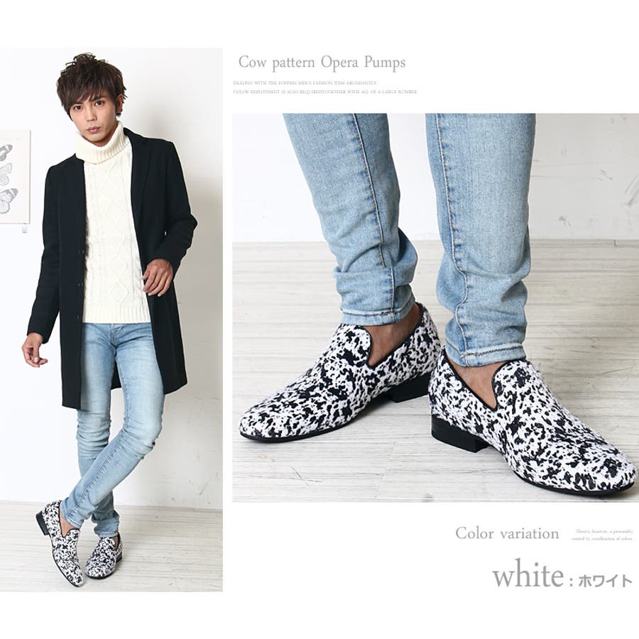 オペラパンプス メンズ URBANE オペラパンプス メンズ URBANE オペラ