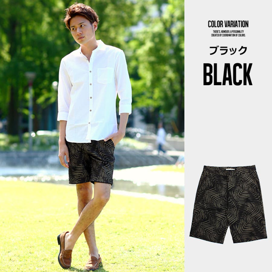 モールジャガードハーフパンツ - JILKY - Vin｜YAMADAYA STORE