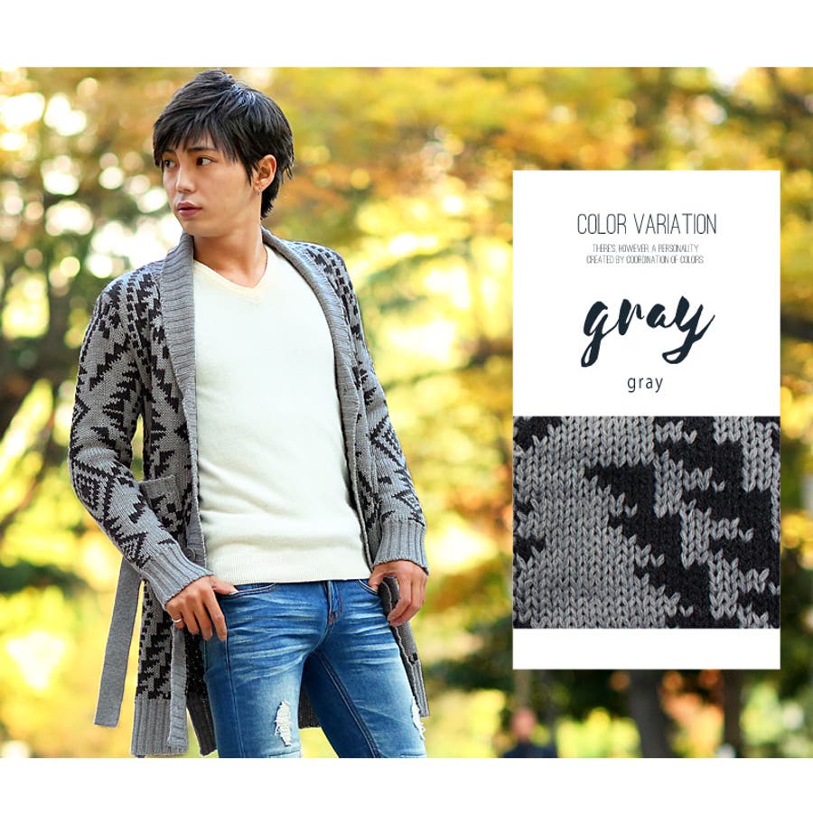 カーディガン メンズロング丈 ネイティブ柄 品番 Ip Improves インプローブス のメンズファッション 通販 Shoplist ショップリスト