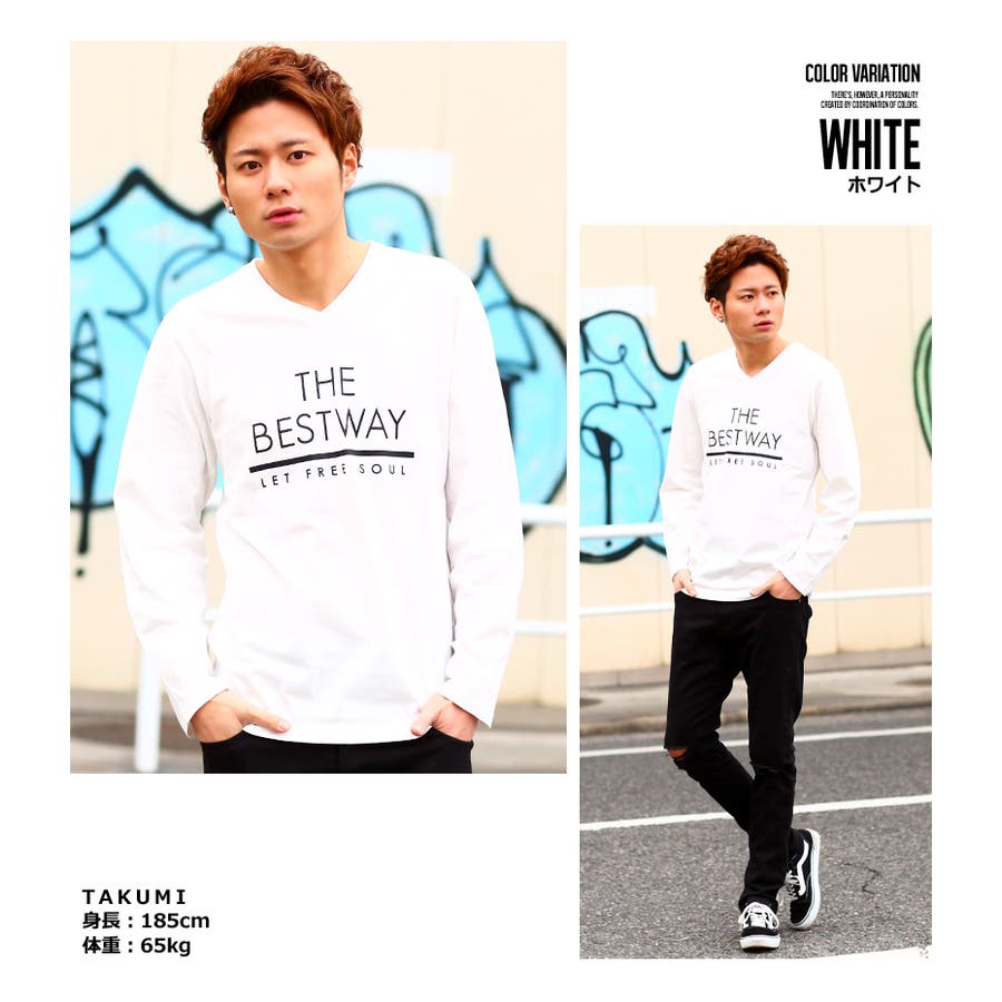 青春ポテトフライ　Tシャツ　長袖　サイン入り　ホワイト 青春ポテトフライ Tシャツ 長袖 サイン入り ホワイト 青春ポテトフライ