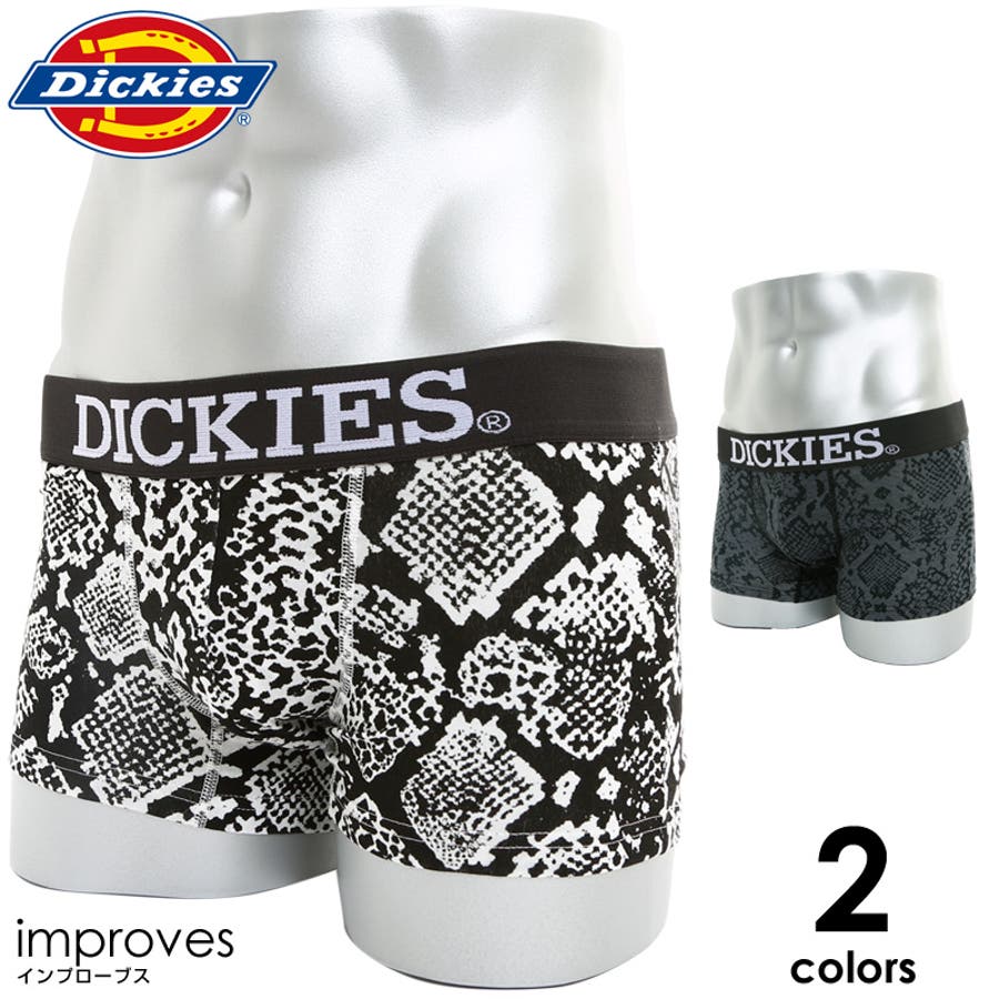 DICKIES】パイソン柄ボクサーパンツ(インナー 下着 ナイト