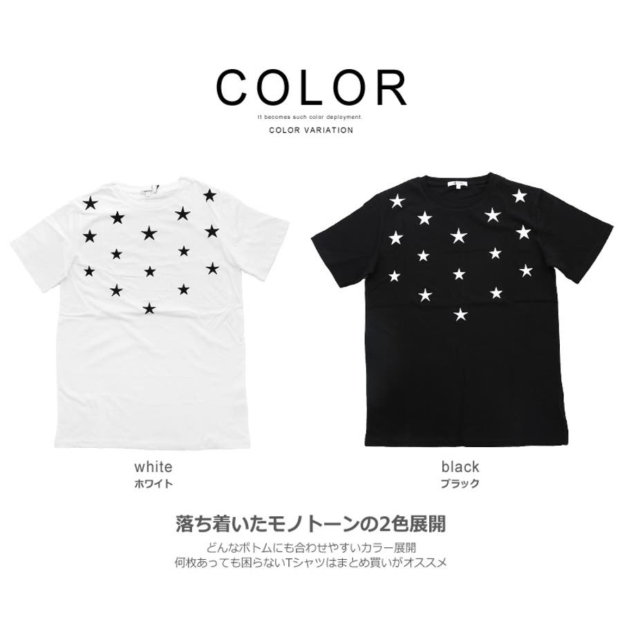 Tシャツ メンズ星柄プリントTシャツ( メンズファッション[品番