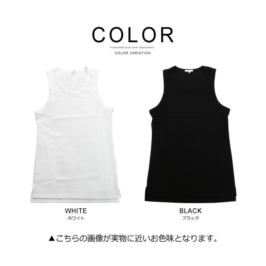 Kapital kook ies タンクトップ　3 Kapital kook ies タンクトップ 3