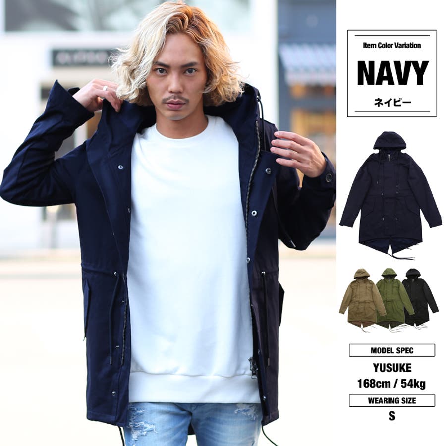 Supreme シュプリーム モッズコート カーキ L 3303324M0173