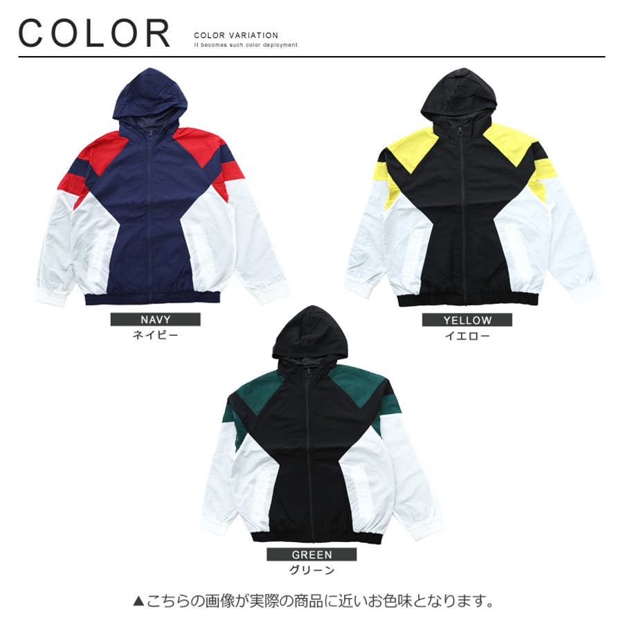 Amazon.co.jp: マキシマムザホルモン ナイロンパーカー ナイロン