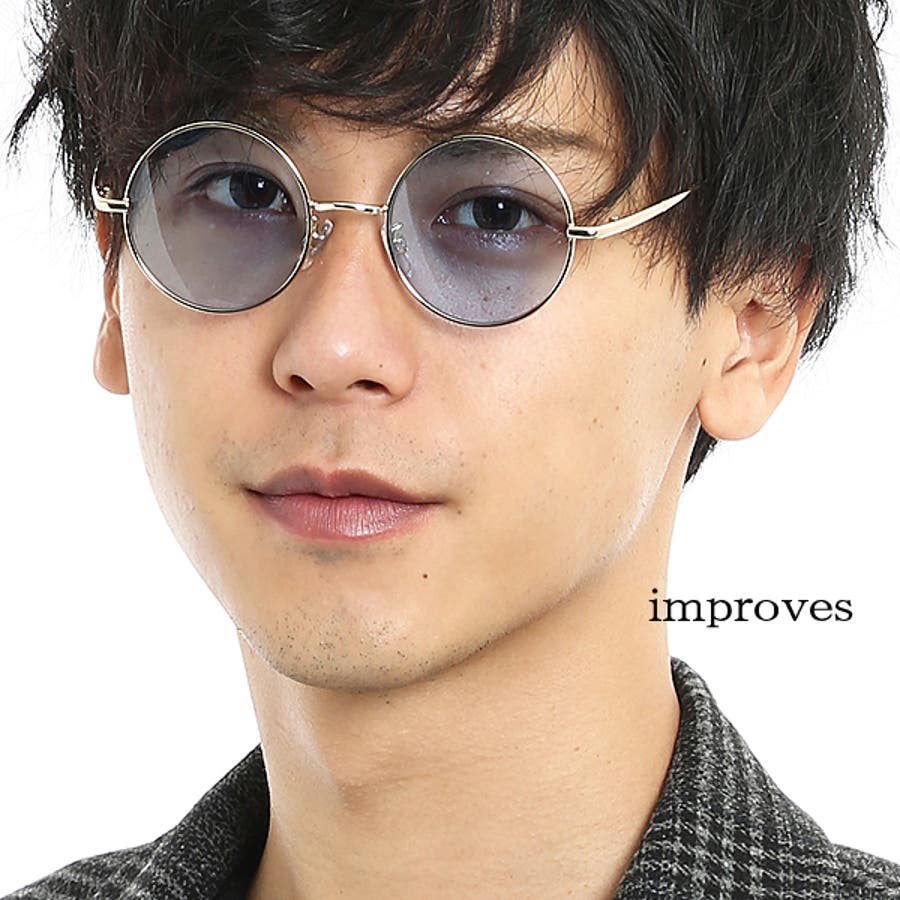 Amazon.co.jp: [YuanSpring] 男性と女性のためのクラシックな