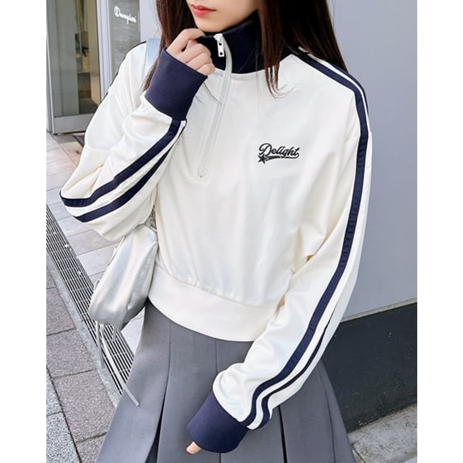 サイドラインハーフZIP胸ロゴジャージ[品番：INGW0010535]｜INGNI