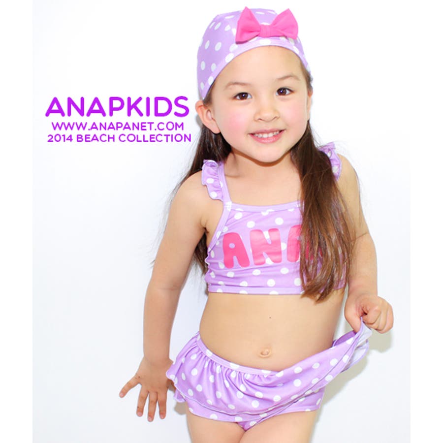 ドット柄セパレート水着/女の子[品番：QP000001234]｜ANAP KIDS & ANAP