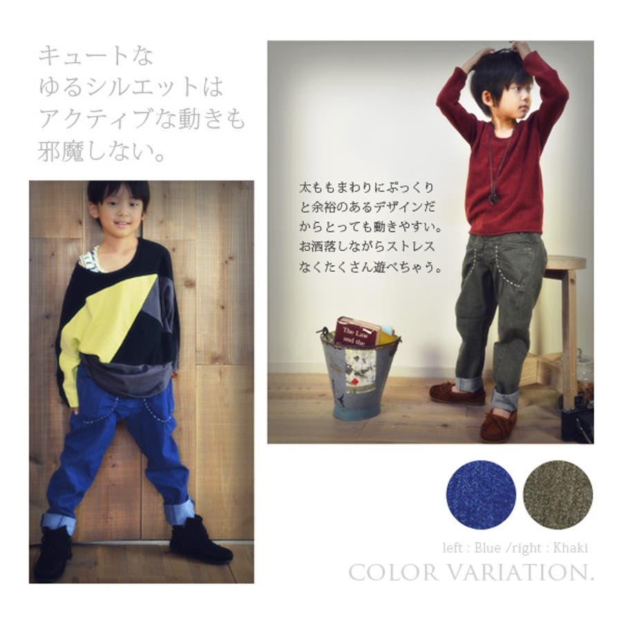 100％本物 ステッチポケットツイルゆるサルエルパンツ○ 秋冬[品番 パンツ