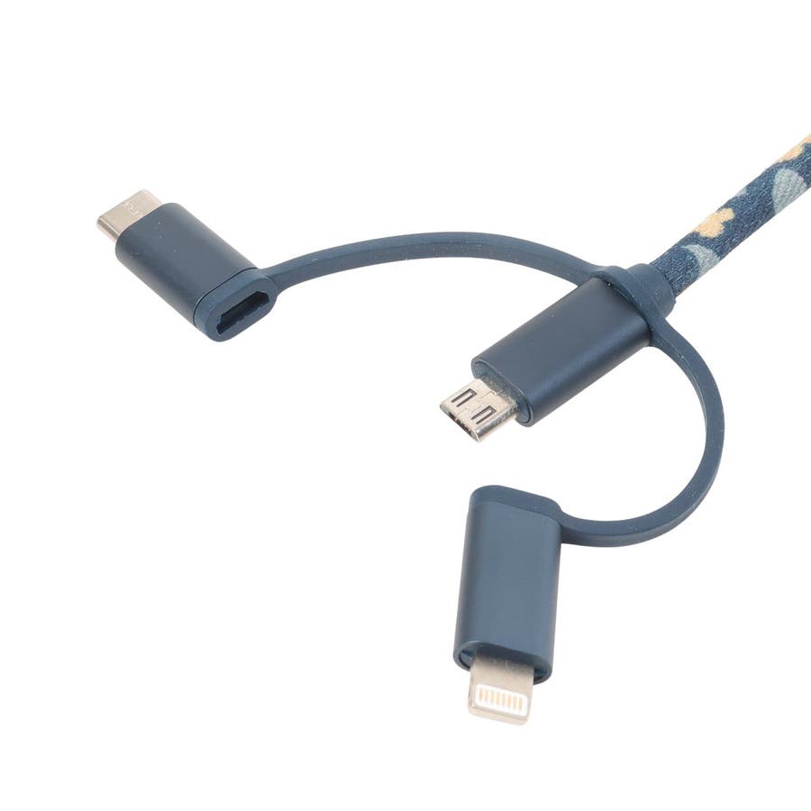 3 in 1充電ケーブル 3m[品番：ZBRH0009378]｜Flying Tiger Copenhagen