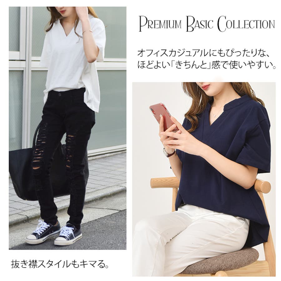Tシャツ トップス 大きいサイズ レディース Vネック ゆったり