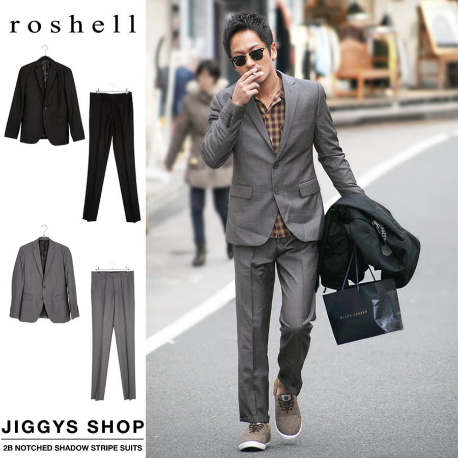◇roshell 2Bノッチドシャドーストライプスーツ◇上下セット