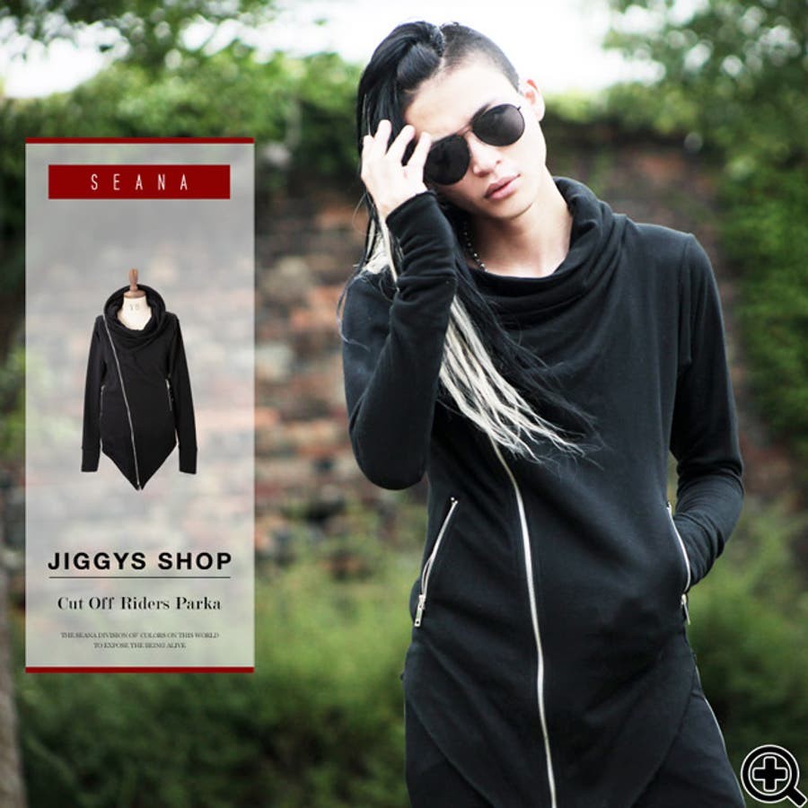 ◇SEANA カットオフライダースロングパーカー◇パーカー ヴィジュアル系[品番：JG000007169]｜JIGGYS  SHOP（ジギーズショップ）のメンズファッション通販｜SHOPLIST（ショップリスト）
