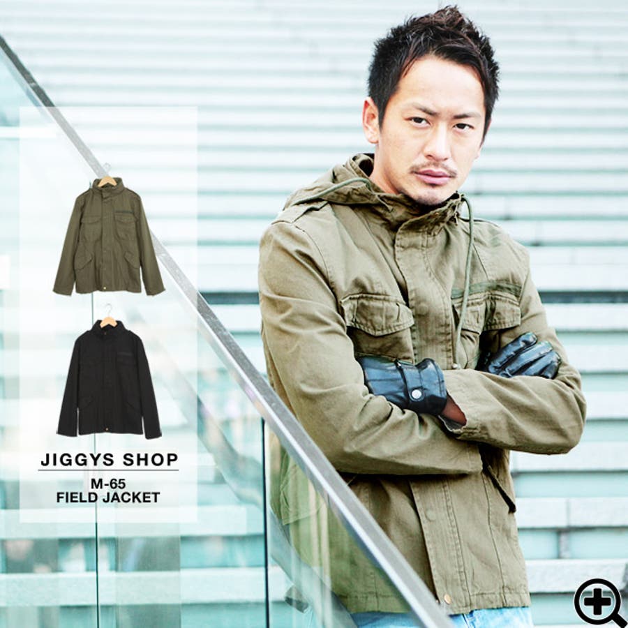◇M65ミッドフィールドジャケット◇お兄系 ミリタリージャケット