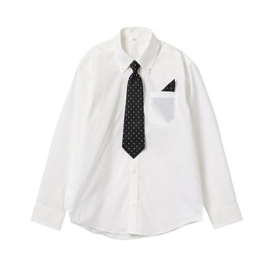 ネクタイ付きシャツ 品番 Nmyk 西松屋 ニシマツヤ のキッズファッション通販 Shoplist ショップリスト