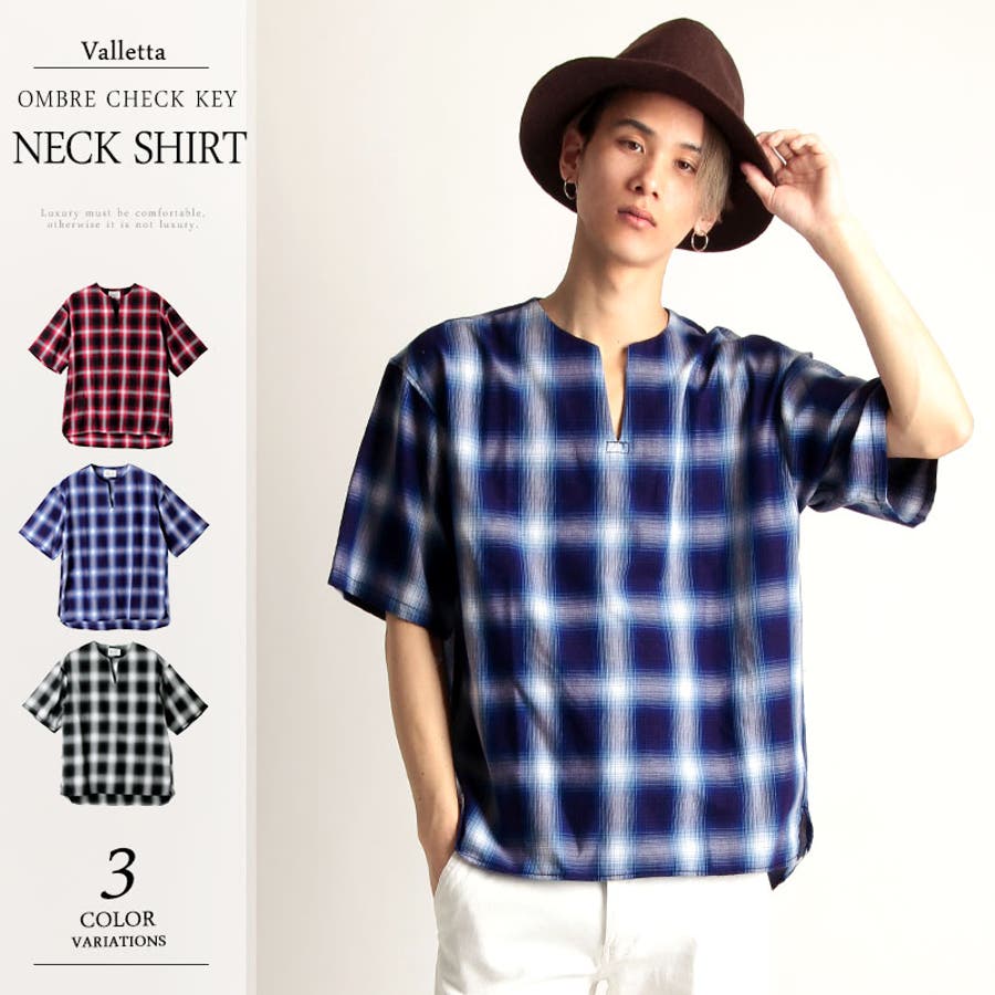 3color オンブレチェックキーネックシャツチェックシャツ 品番 Vl Valletta バレッタ のメンズ ファッション通販 Shoplist ショップリスト