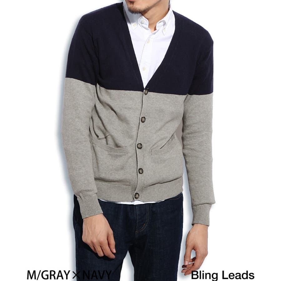 ニットカーディガン メンズ ニット 品番 Zp Zip Clothing Store ジップクロージングストア のメンズ ファッション通販 Shoplist ショップリスト ニットカーディガン メンズ ニット 品番 Zp Zip Clothing Store ジップクロージングストア のメンズ ファッション通販 Shoplist ショップリスト