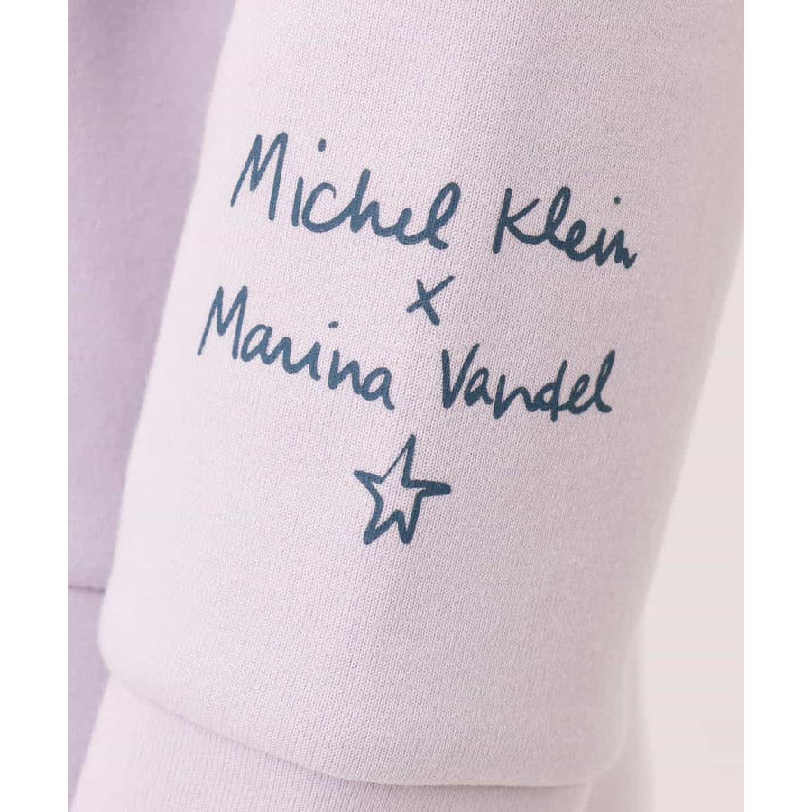 ダンボールフーディー/Marina Vandel×MICHEL KLEIN