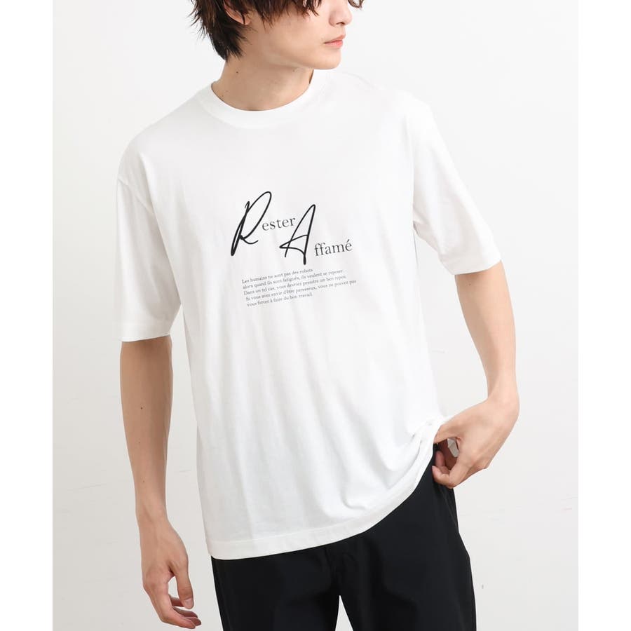 ホワイト】【接触冷感】デザインロゴプリントセミワイドTシャツ[品番