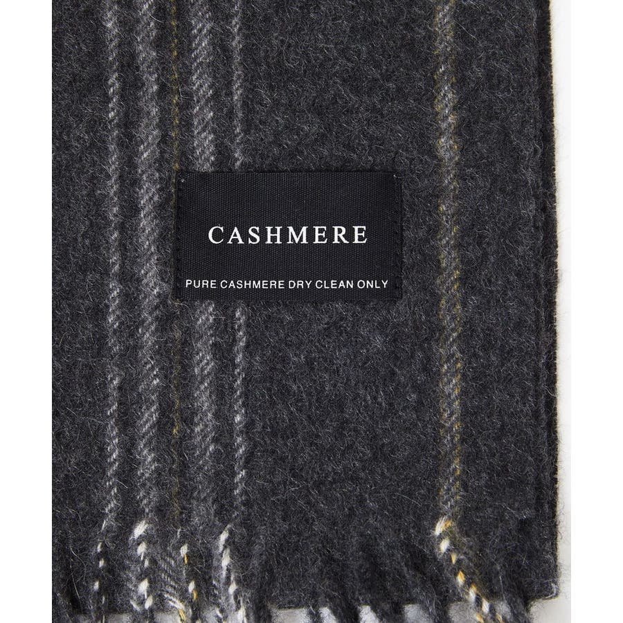 Dior Homme ストライプマフラー ブラック/ホワイト Dior