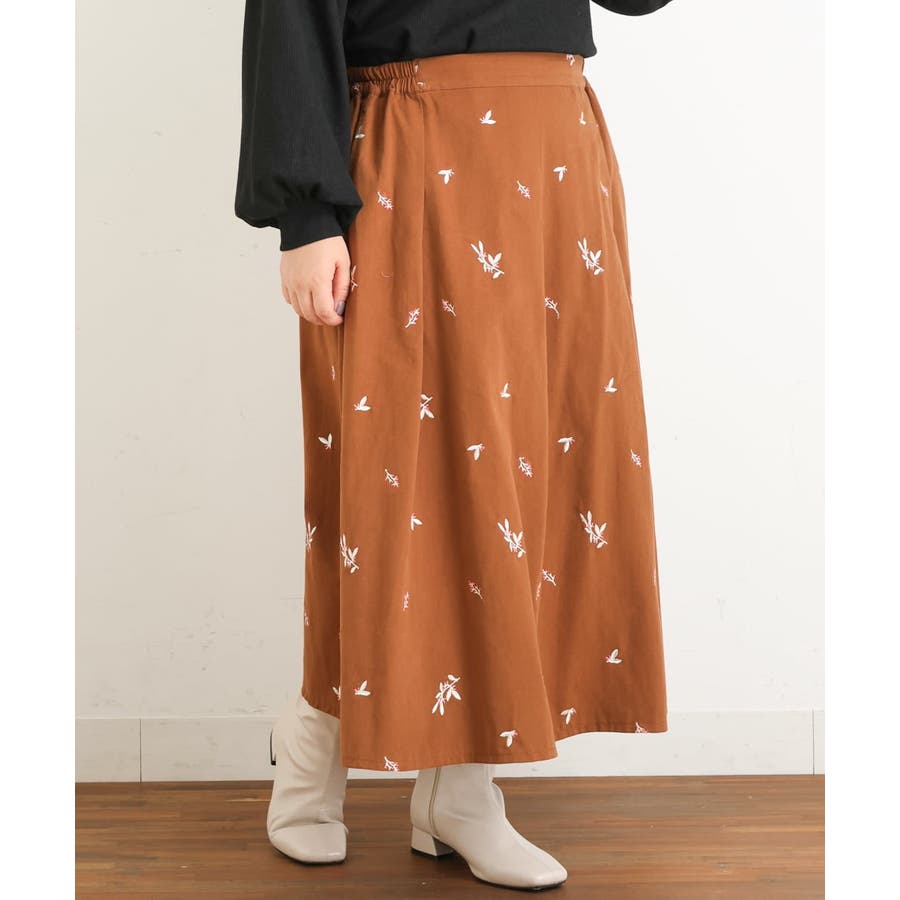 刺繍オーダーメイドスカート大きいサイズ