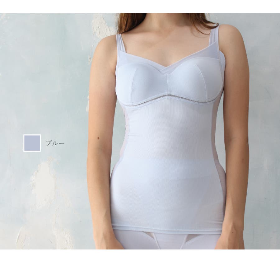極上の涼しさ 快適ブラトップ カップ付きタンクトップ [品番：JACU0000549]｜JACONNE（ジャコンヌ）のレディースファッション通販｜SHOPLIST（ショップリスト）