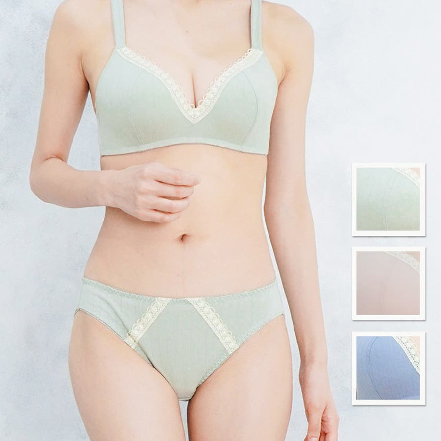 オーガニックコットン リラックスノンワイヤーブラセット 品番 Jacu Jaconne ジャコンヌ のレディースファッション通販 Shoplist ショップリスト オーガニックコットン リラックスノンワイヤーブラセット 品番 Jacu Jaconne ジャコンヌ のレディースファッション通販 Shoplist ショップリスト
